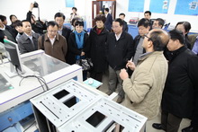 bb电子游戏官网(中国)官方网站