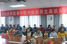 bb电子游戏官网(中国)官方网站