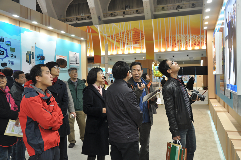 bb电子游戏官网(中国)官方网站