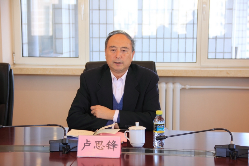 bb电子游戏官网(中国)官方网站