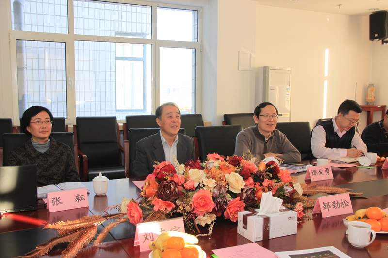 bb电子游戏官网(中国)官方网站