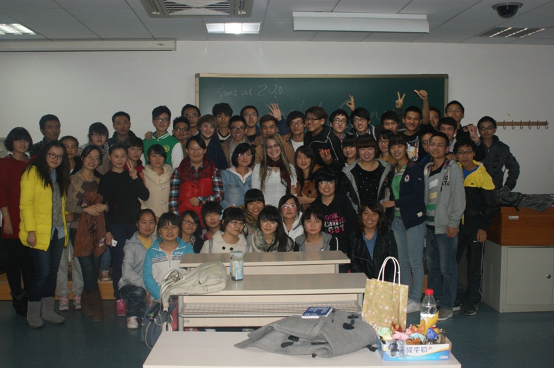 bb电子游戏官网(中国)官方网站