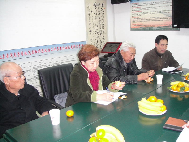 bb电子游戏官网(中国)官方网站