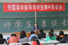 bb电子游戏官网(中国)官方网站