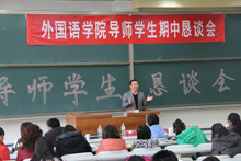 bb电子游戏官网(中国)官方网站