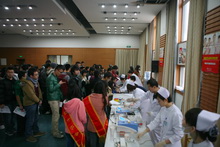 bb电子游戏官网(中国)官方网站