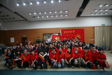 bb电子游戏官网(中国)官方网站