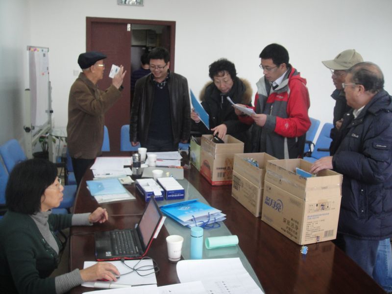 bb电子游戏官网(中国)官方网站