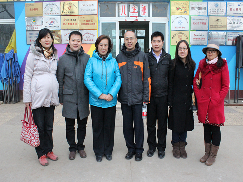 bb电子游戏官网(中国)官方网站