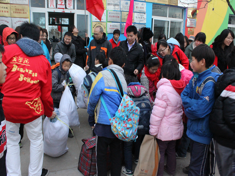 bb电子游戏官网(中国)官方网站