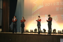 bb电子游戏官网(中国)官方网站