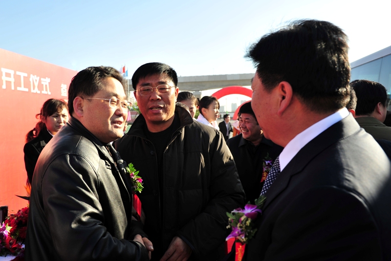 bb电子游戏官网(中国)官方网站