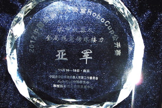 bb电子游戏官网(中国)官方网站