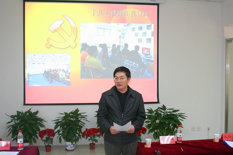 bb电子游戏官网(中国)官方网站