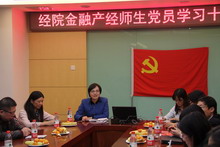 bb电子游戏官网(中国)官方网站