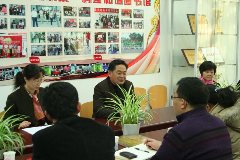 bb电子游戏官网(中国)官方网站