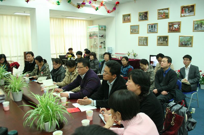 bb电子游戏官网(中国)官方网站