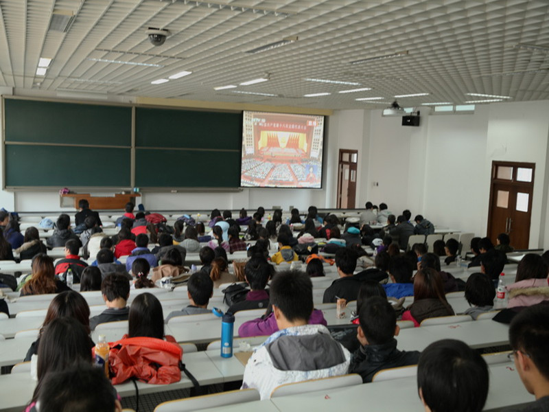 bb电子游戏官网(中国)官方网站