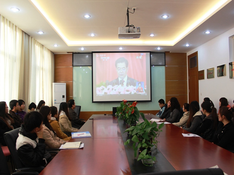 bb电子游戏官网(中国)官方网站