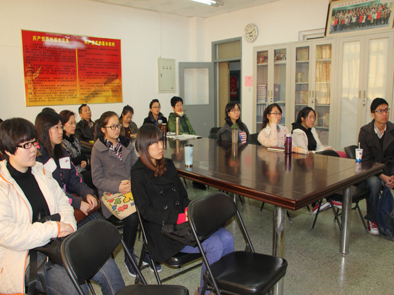 bb电子游戏官网(中国)官方网站