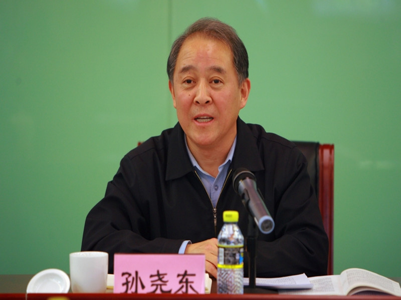 bb电子游戏官网(中国)官方网站