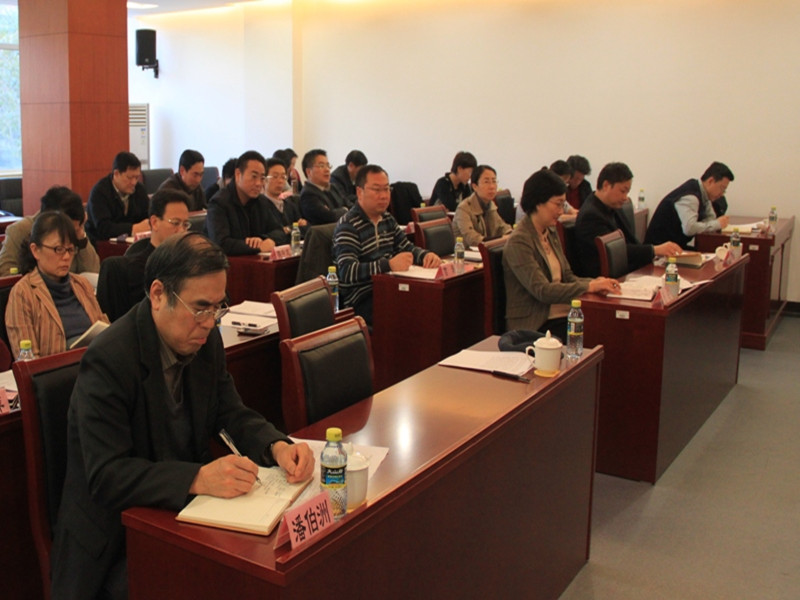 bb电子游戏官网(中国)官方网站