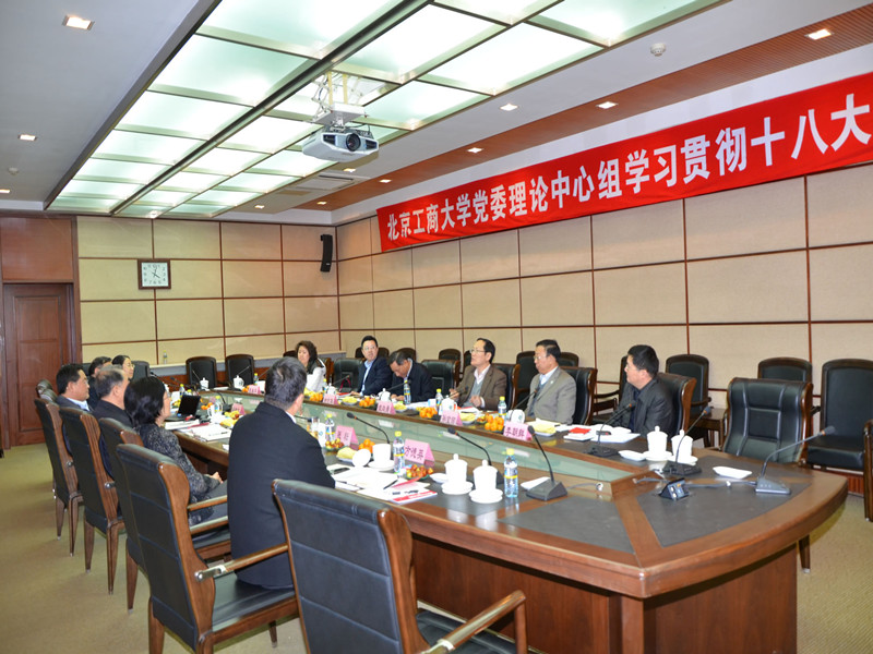 bb电子游戏官网(中国)官方网站