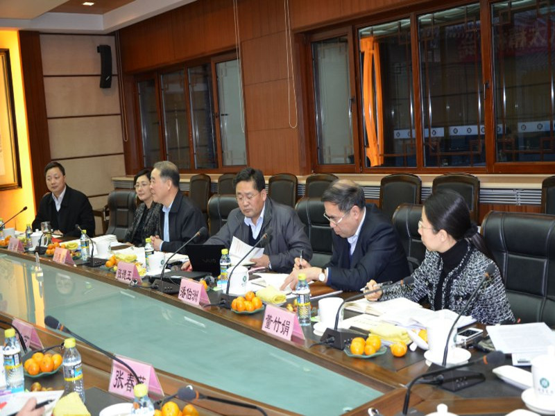 bb电子游戏官网(中国)官方网站