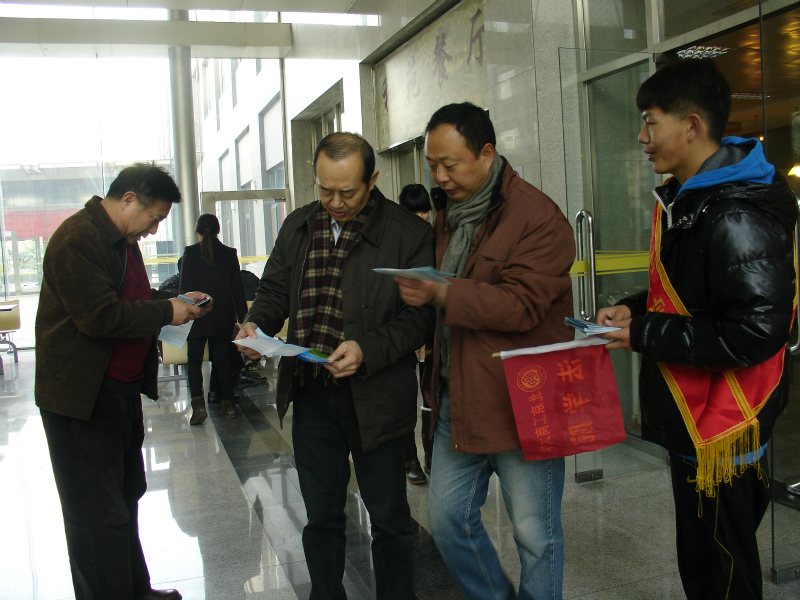 bb电子游戏官网(中国)官方网站