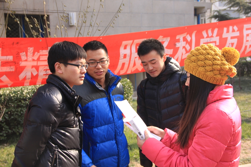 bb电子游戏官网(中国)官方网站