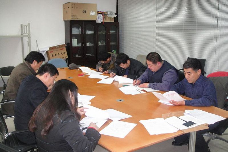 bb电子游戏官网(中国)官方网站