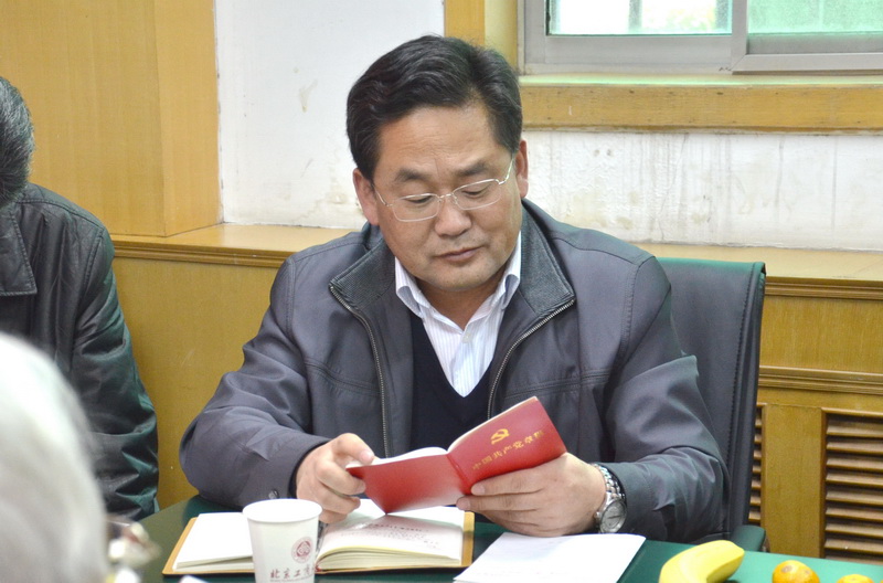 bb电子游戏官网(中国)官方网站