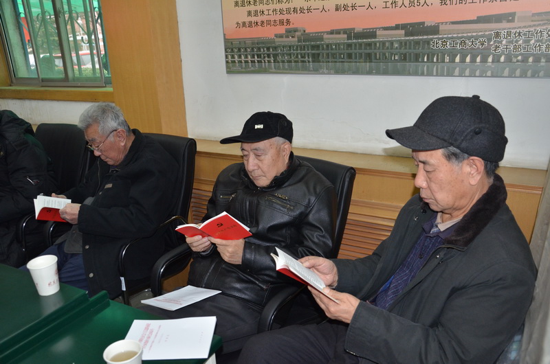 bb电子游戏官网(中国)官方网站