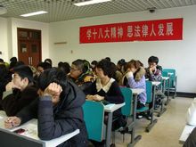 bb电子游戏官网(中国)官方网站