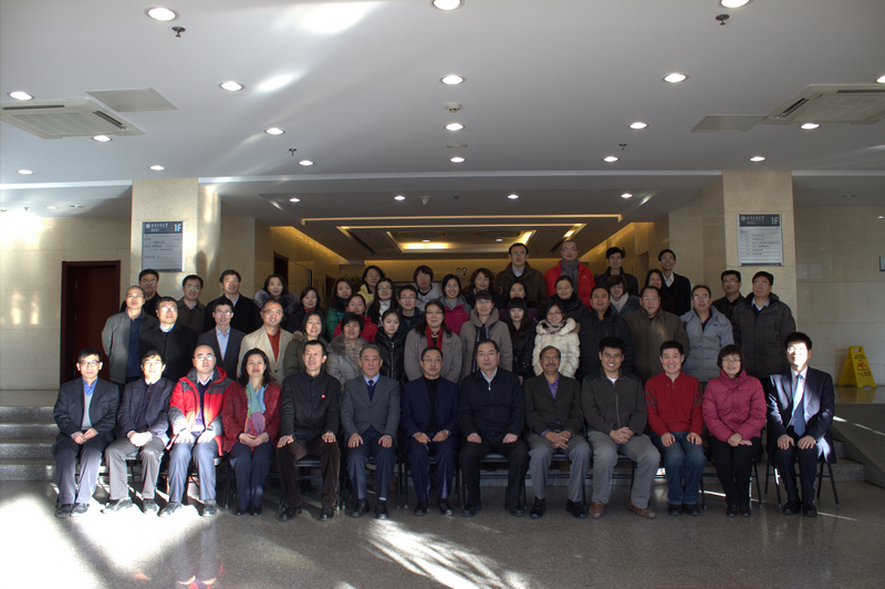 bb电子游戏官网(中国)官方网站