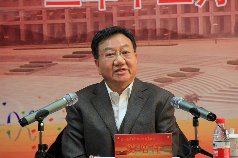 bb电子游戏官网(中国)官方网站