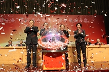 bb电子游戏官网(中国)官方网站