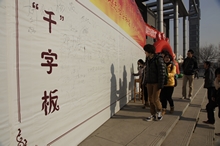 bb电子游戏官网(中国)官方网站