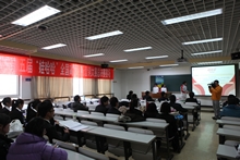 bb电子游戏官网(中国)官方网站