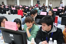 bb电子游戏官网(中国)官方网站