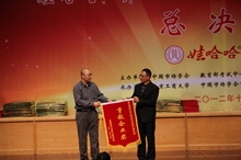 bb电子游戏官网(中国)官方网站