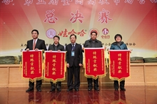 bb电子游戏官网(中国)官方网站