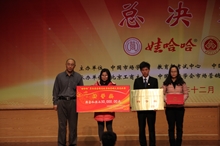 bb电子游戏官网(中国)官方网站