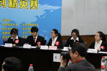 bb电子游戏官网(中国)官方网站