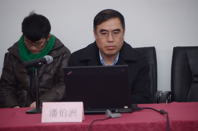 bb电子游戏官网(中国)官方网站