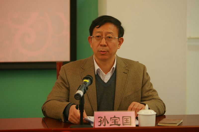 bb电子游戏官网(中国)官方网站