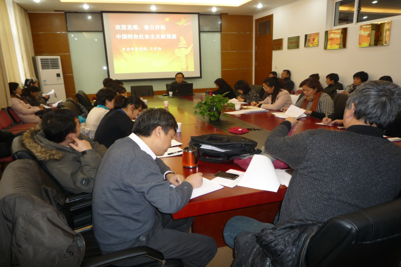 bb电子游戏官网(中国)官方网站