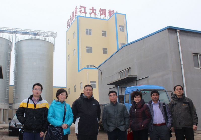 bb电子游戏官网(中国)官方网站