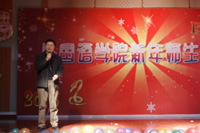 bb电子游戏官网(中国)官方网站