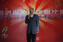 bb电子游戏官网(中国)官方网站